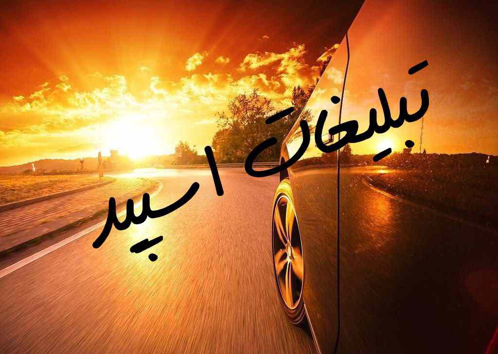 گروه چت تلگرام خانه دوست