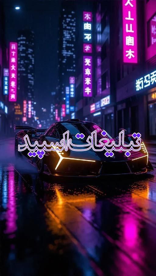 𝙎 𝘼 𝙄 𝙆 𝙊 (8)