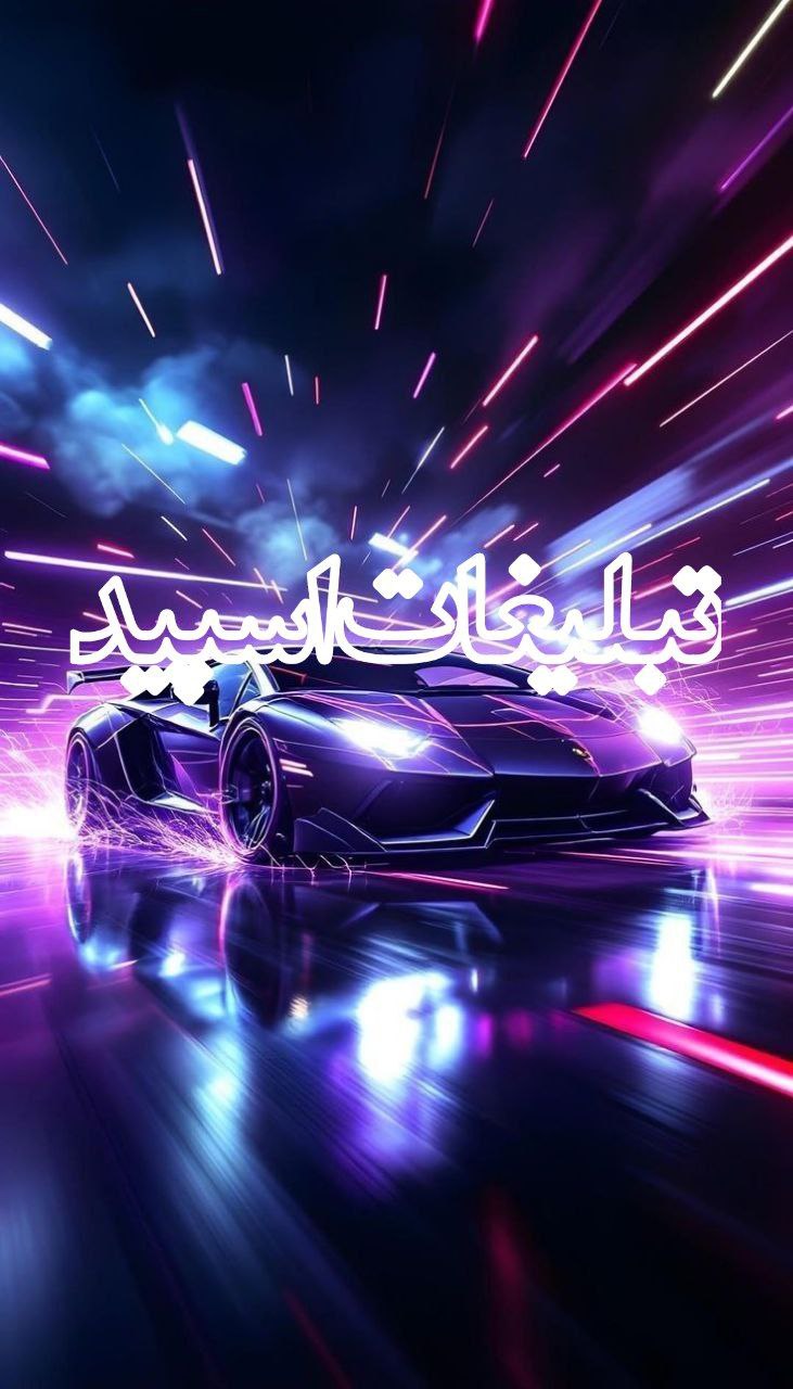 گـپـ وفـادارانـ ❤️