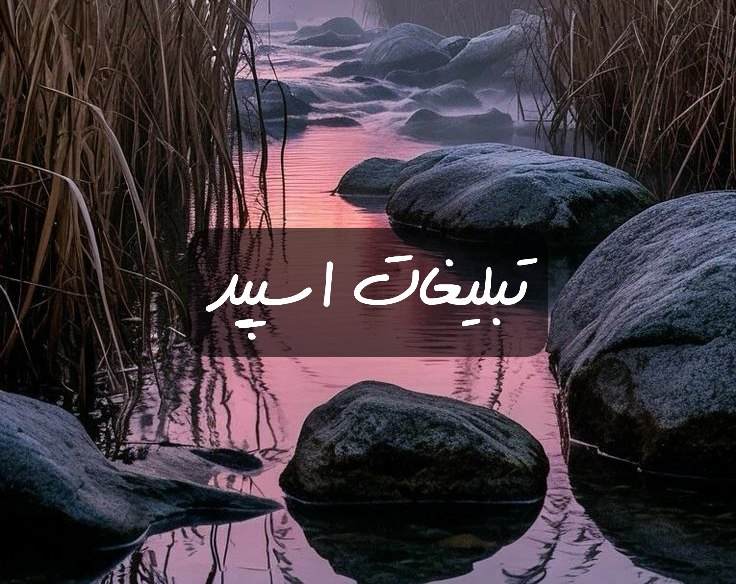 گروه تلگرام خوشگلای کرمونی