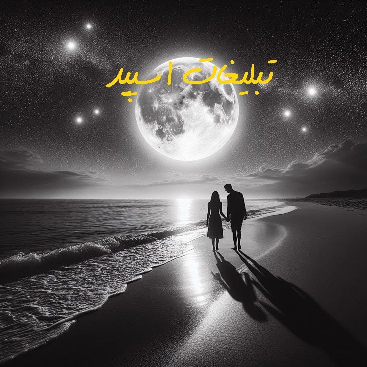 گروه تلگرام کلبه پاییزی