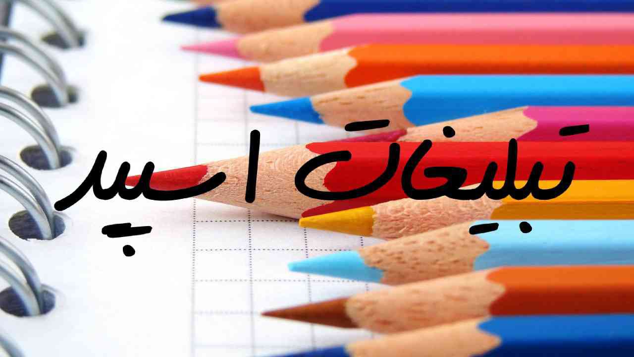 گروه چت تلگرام کافه چت