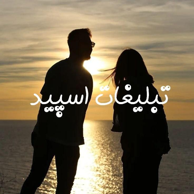 گپ تلگرام قلبهای مشکی 