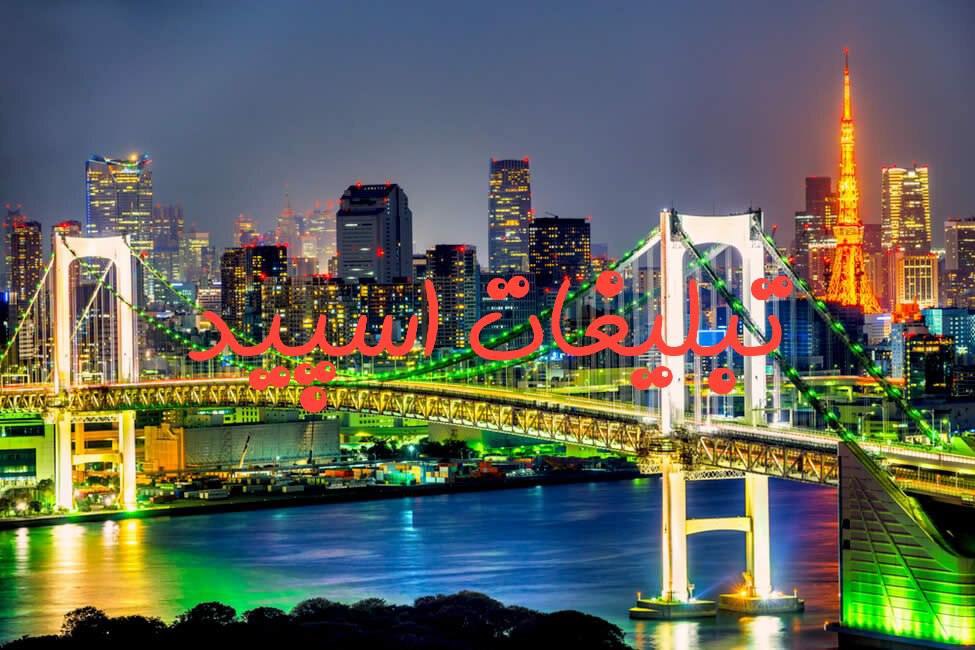 گروه چت تلگرام لاکچریا