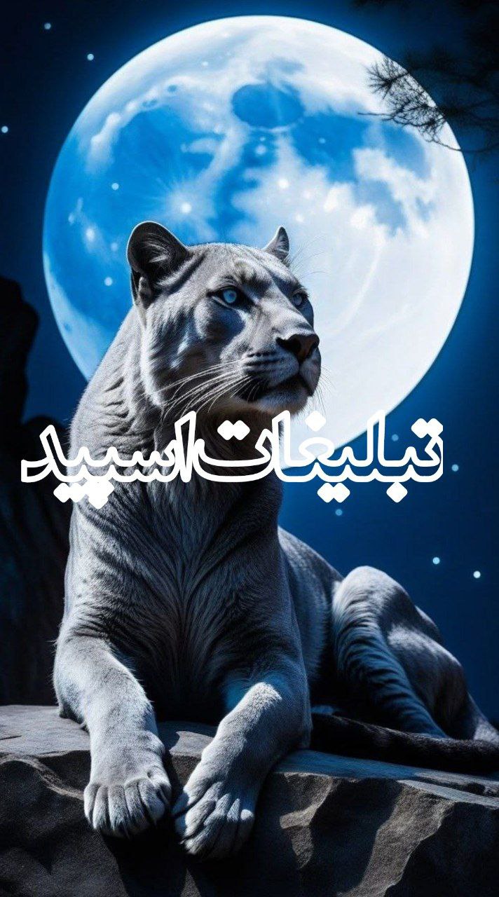 𓁪ܩܟߺܦ߭ܠܙ ܟ۬ߺ❟ࡅߺ߲ߊࡍ߭ ߊܝࡅ࡙ߺߊࡅ࡙ߺܨ𓁩