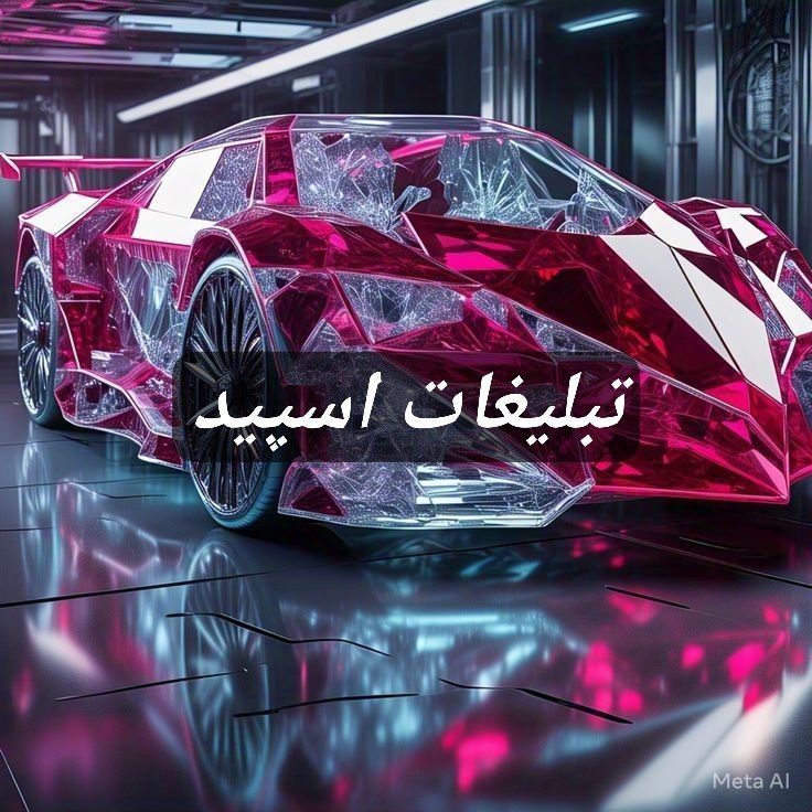 گپ تلگرام  𝑩𝒆𝒔𝒕 𝒇𝒓𝒊𝒆𝒏𝒅𝒔