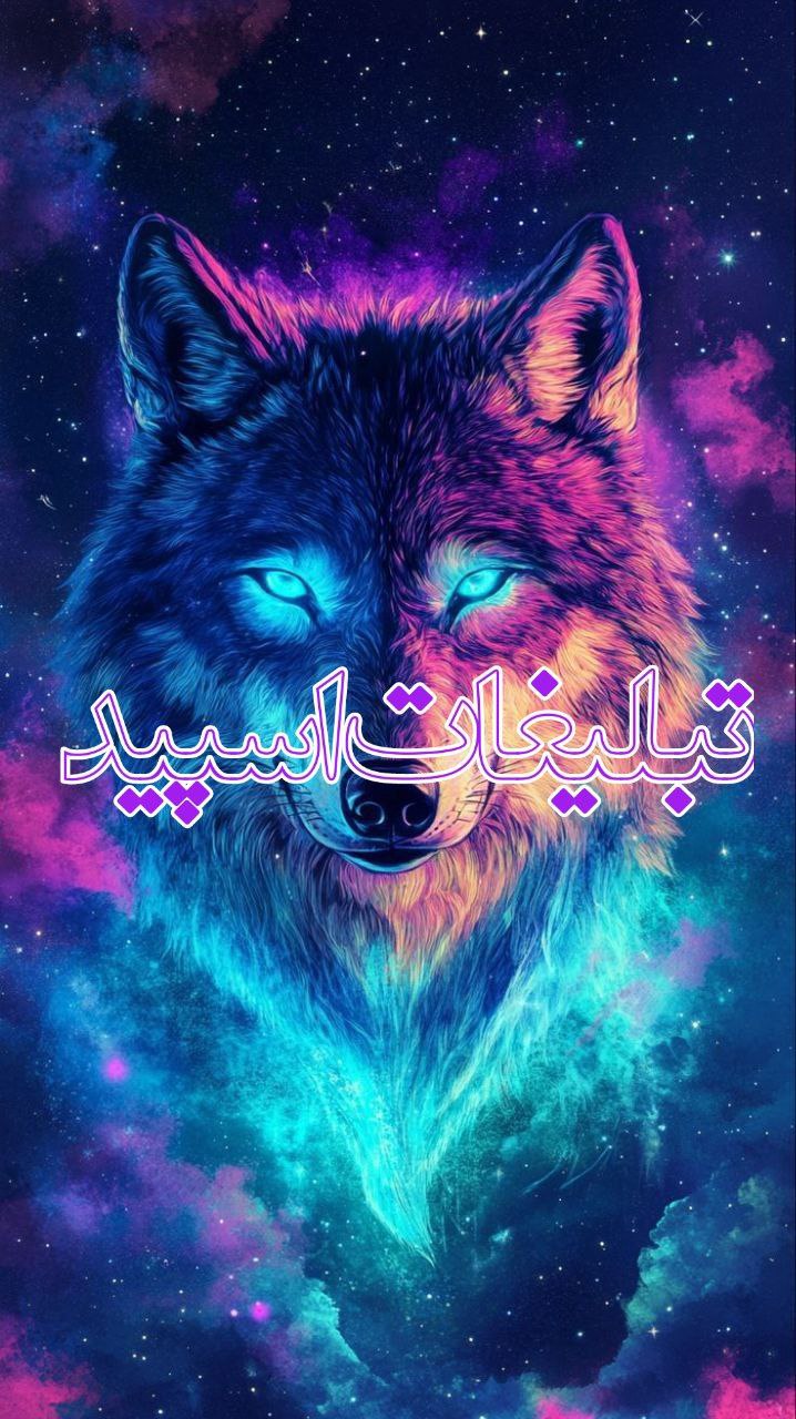 چت کرده شب نشینی