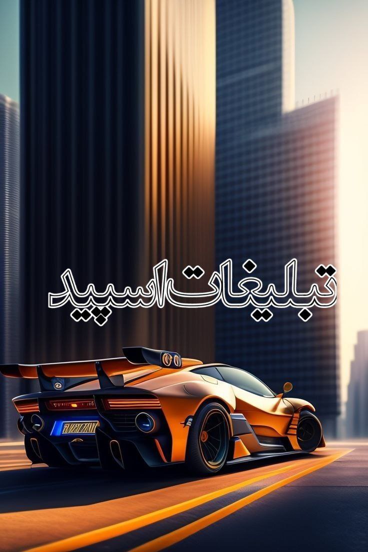 ✨❤️کافه لاکچری❤️✨ (2)