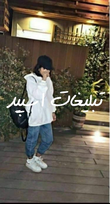 گروه چت تلگرام کلبه ارامش