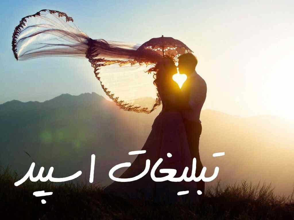 گروه واتساپ بلوچستان موزیک