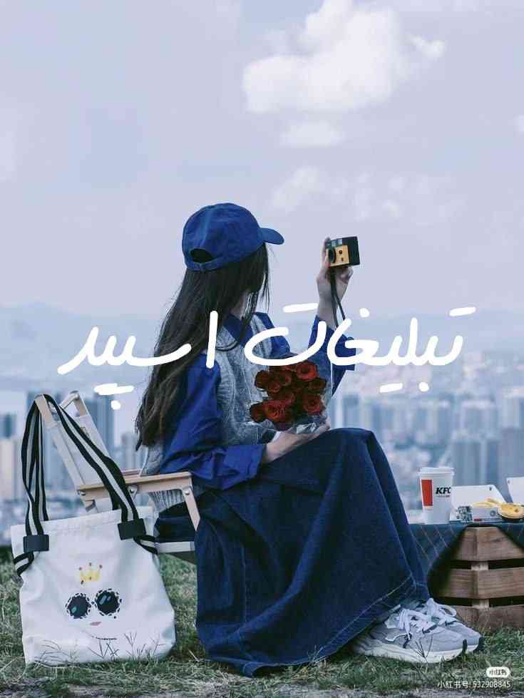 گپ تلگرام مورفین 