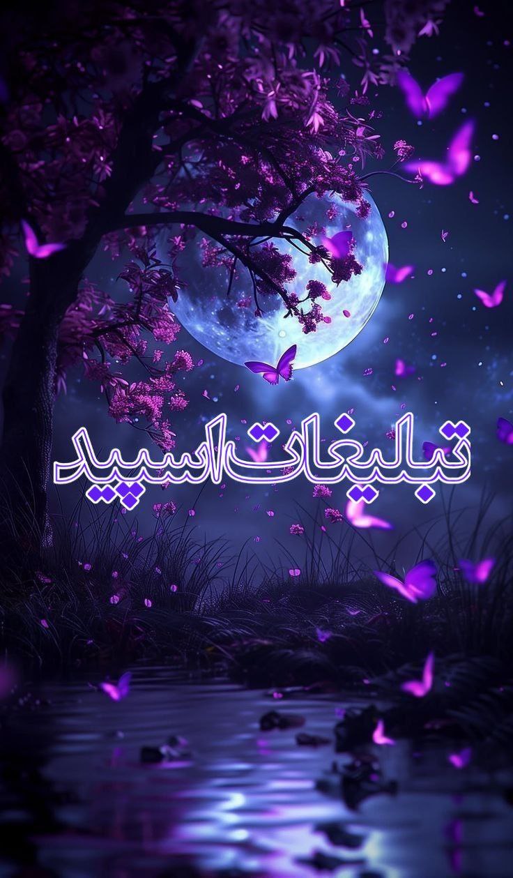 ⎯꯭᪵̽𝆺꯭𝅥𝐖𝐈𝐋𝐃𓆩᪵🜲꯭𓆪̥𝐖𝐎𝐋𝐅⎯꯭꥓᪵ͯ⟶ (124)