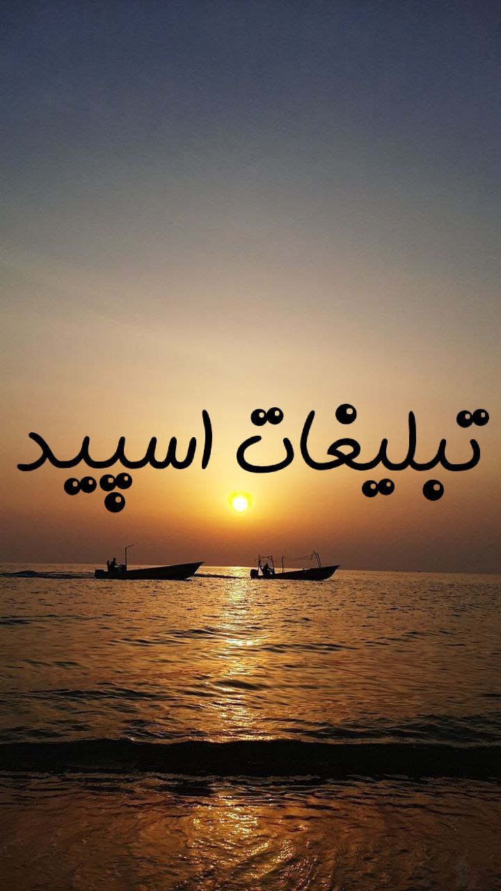 پیج اینستاگرام دکتر انوشه روانشناسی