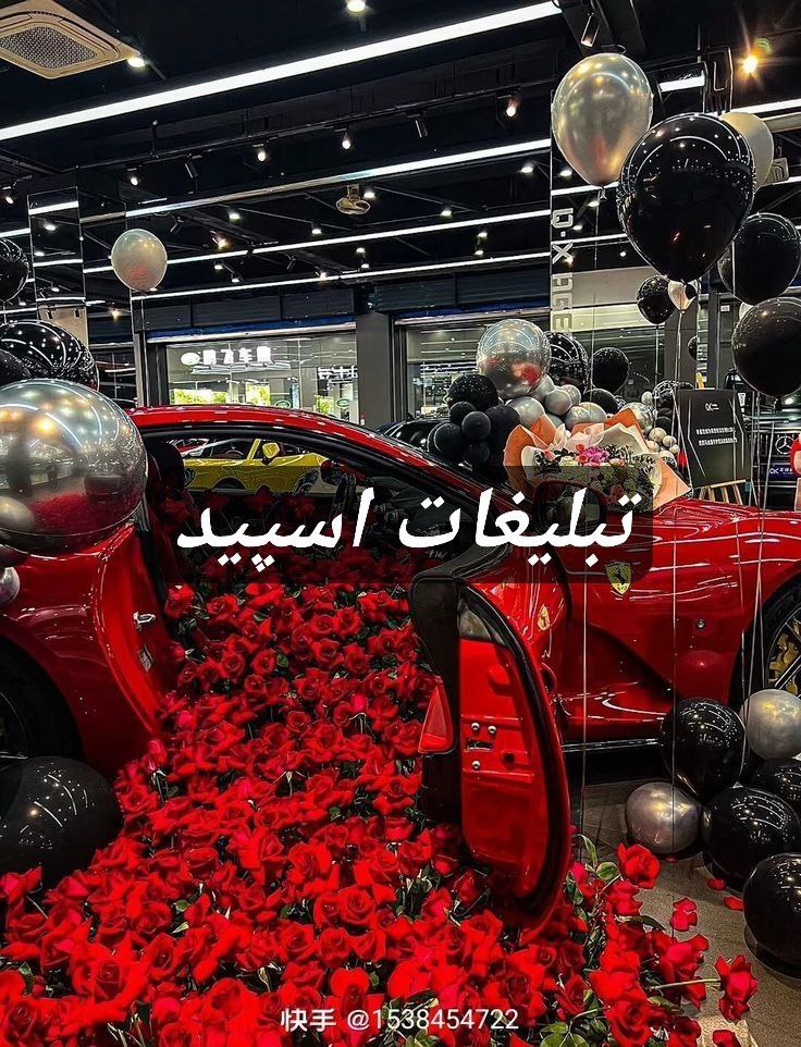 گپ تلگرام بچه های ناب