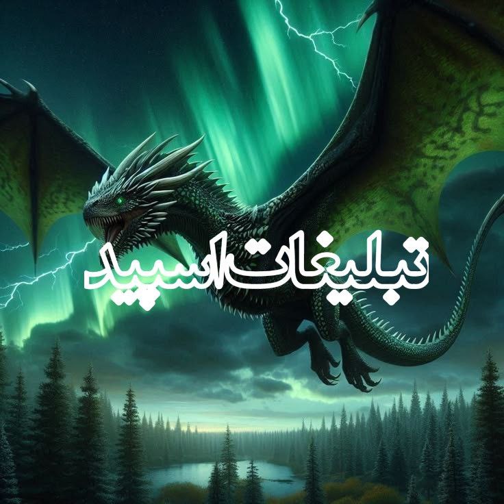 کلبه ارامش (19)