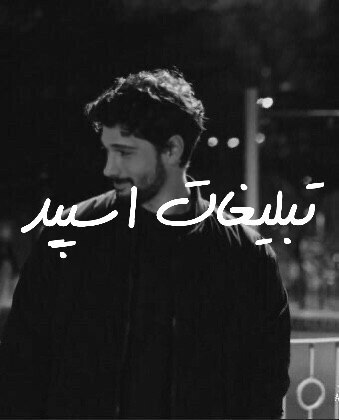گروه چت تلگرام میتینگ لاکچری