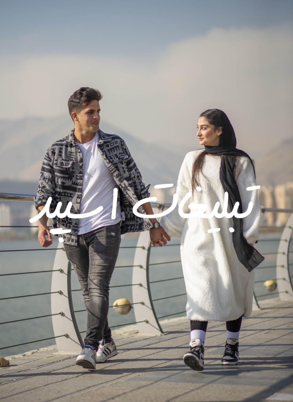 گروه چت تلگرام دورهمی اندیمشک دزفول
