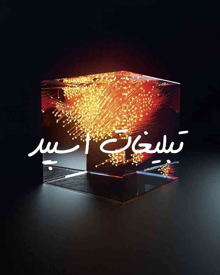 گپ تلگرام دختر پسرهای شیطون