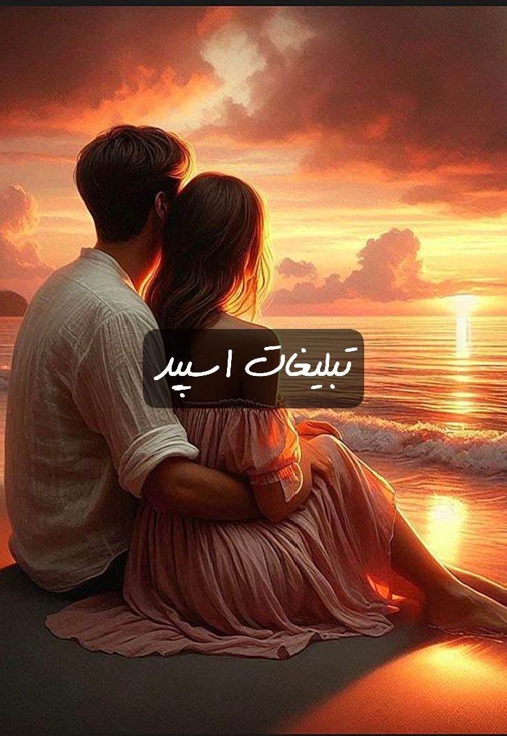 گروه تلگرام لاکچریای شیرازی