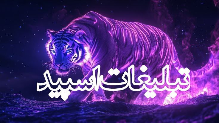 𝗥𝗼𝗶 | خــاݧــۅاده