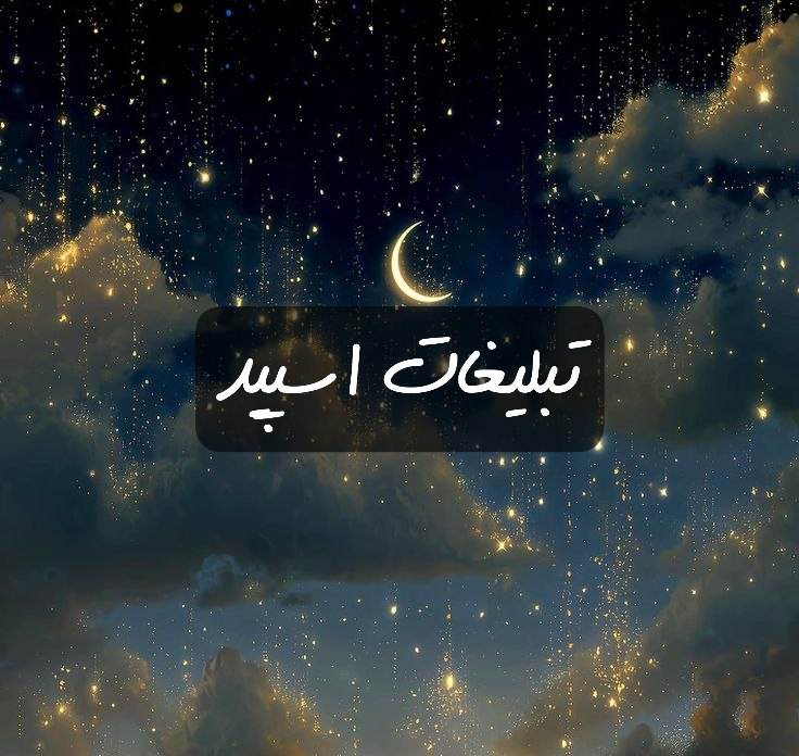 گروه تلگرام کافه دلها