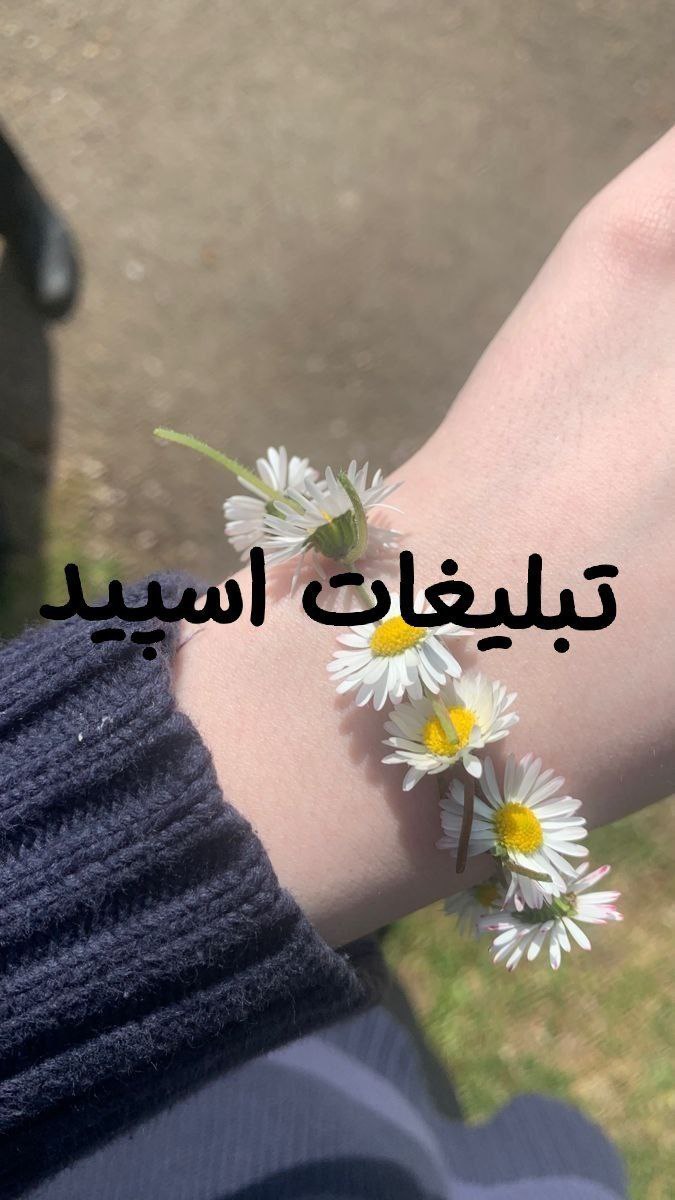 کانال یوتیوب خود شناسی