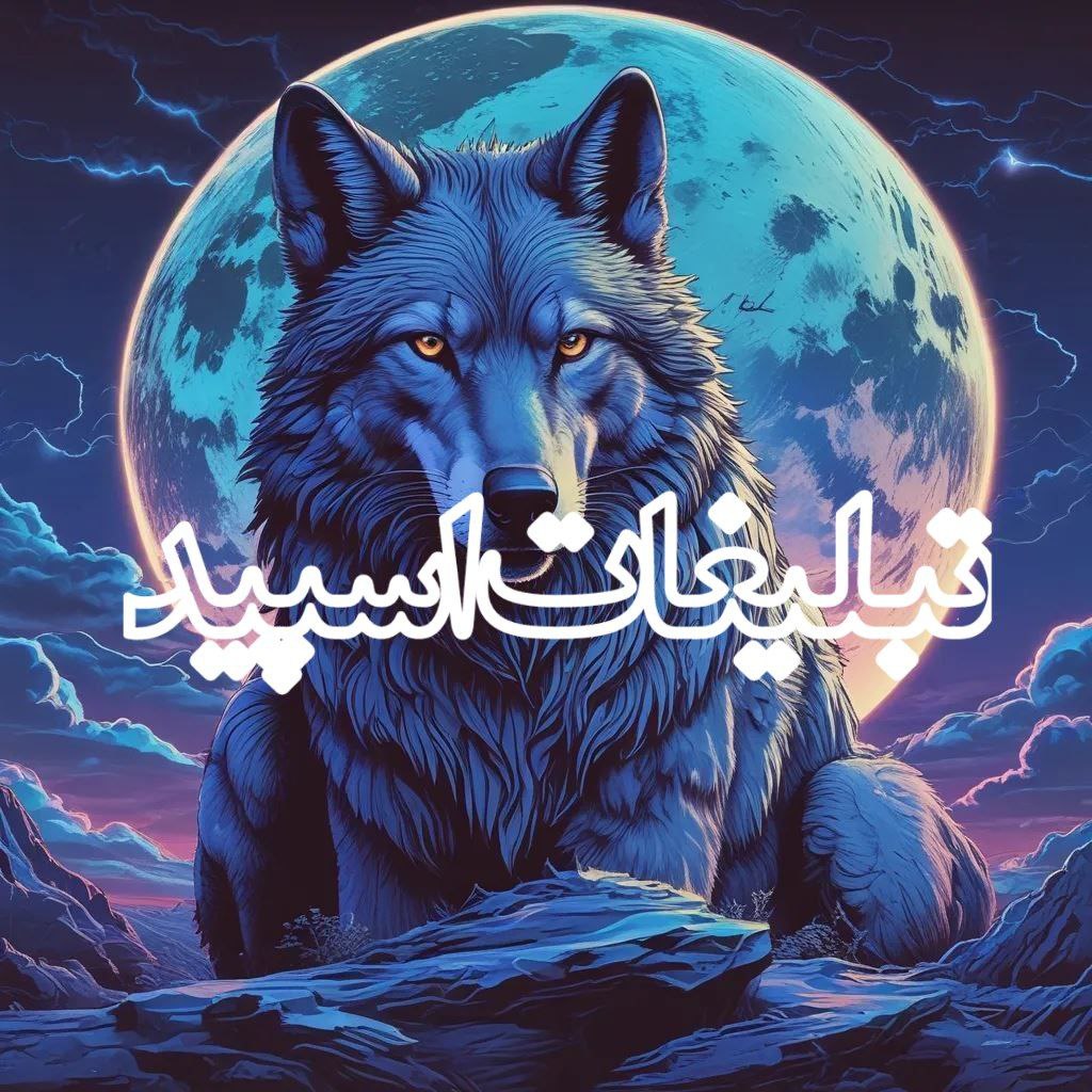 ✨☕ کافه دورهمی ☕✨