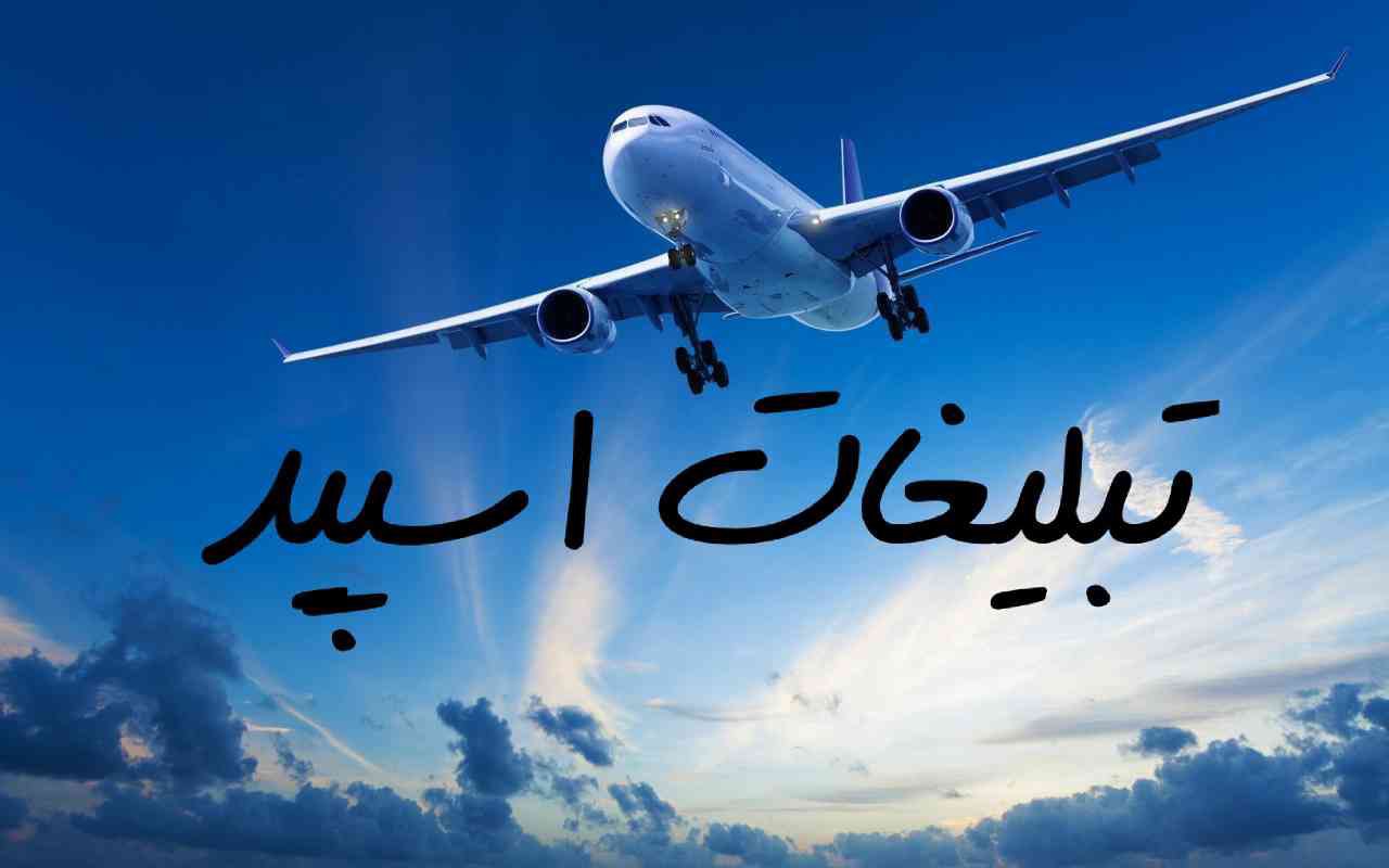 گروه چت تلگرام جذاب های شیطون