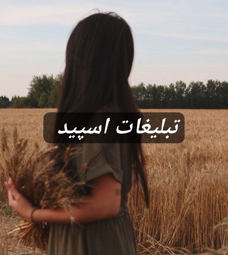 گروه تلگرام 𝐓𝐀𝐋𝐊 𝐇𝐔𝐁