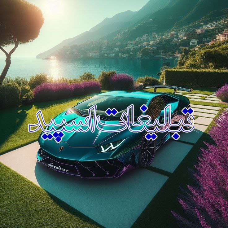 عشق ماندگار (5)