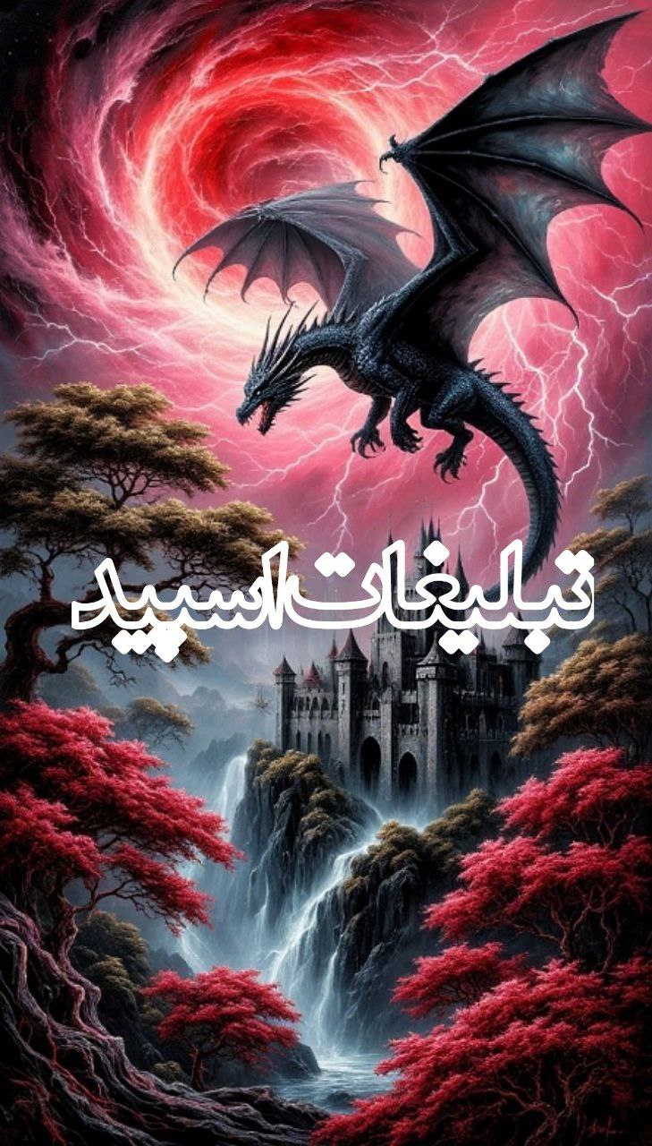 ❤️کلبه عشق ❤️