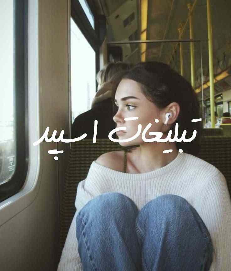کانال یوتیوب چالش های مافیایی عمو تئوری
