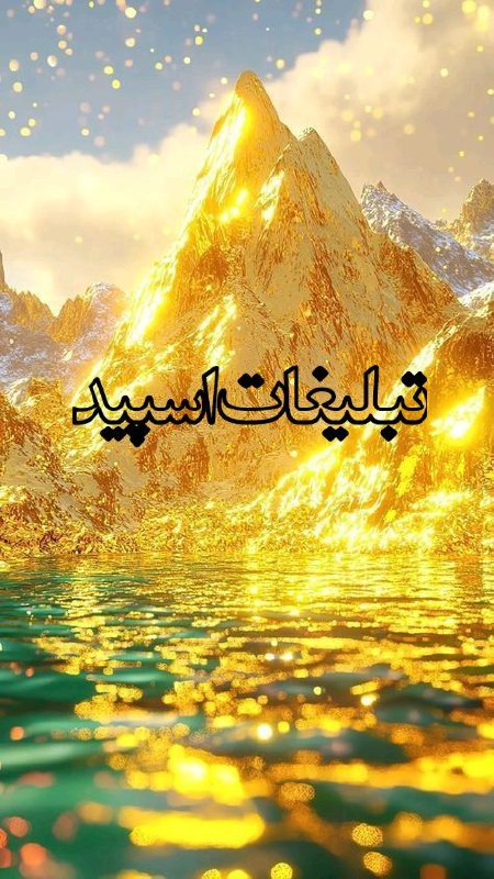 ┌►‌⸼♥️⃟⊂𝐀𝐋𝐌𝐀𝐒 𝐒𝐄𝐀𝐀𝐇⊃⸼ ᷝⷮ🦋⏨◁↰ˣˣ (7)