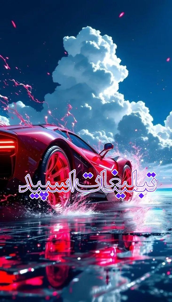 چتکده مجرد ومتاهل ها🌺 (6)