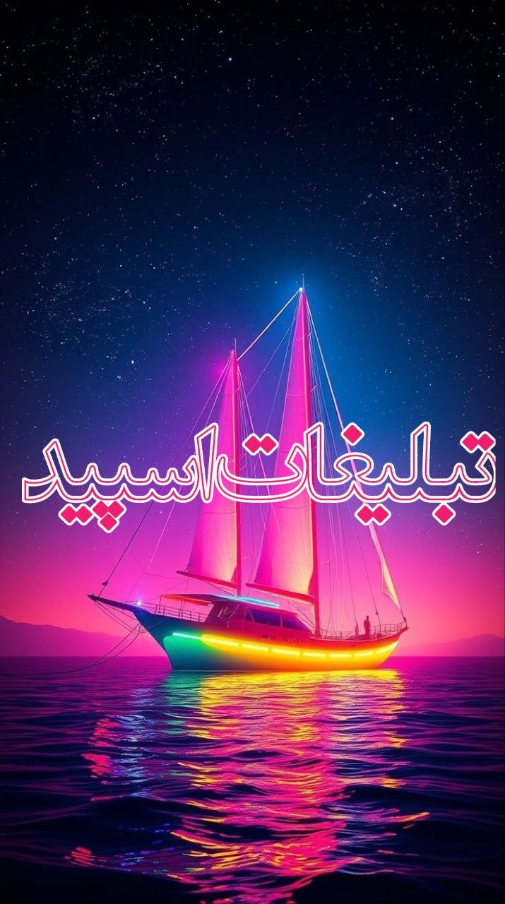 𝑫𝑨𝑹𝑲&𝑳𝑰𝑮𝑯𝑻 (1)