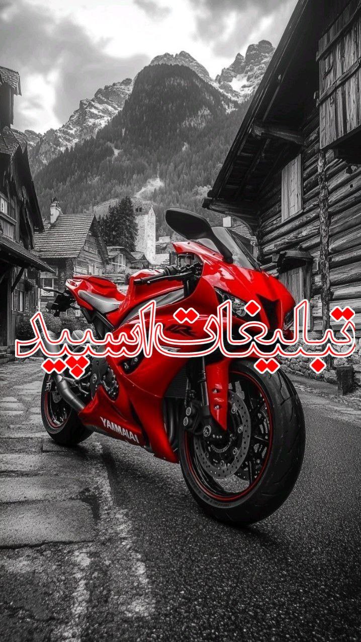 دورهمی دوستان ♥️