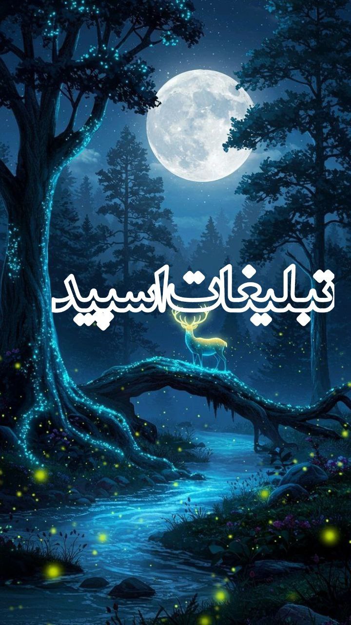 🦋 𝐋𝐈𝐅𝐄𝐄 🦋 (5)