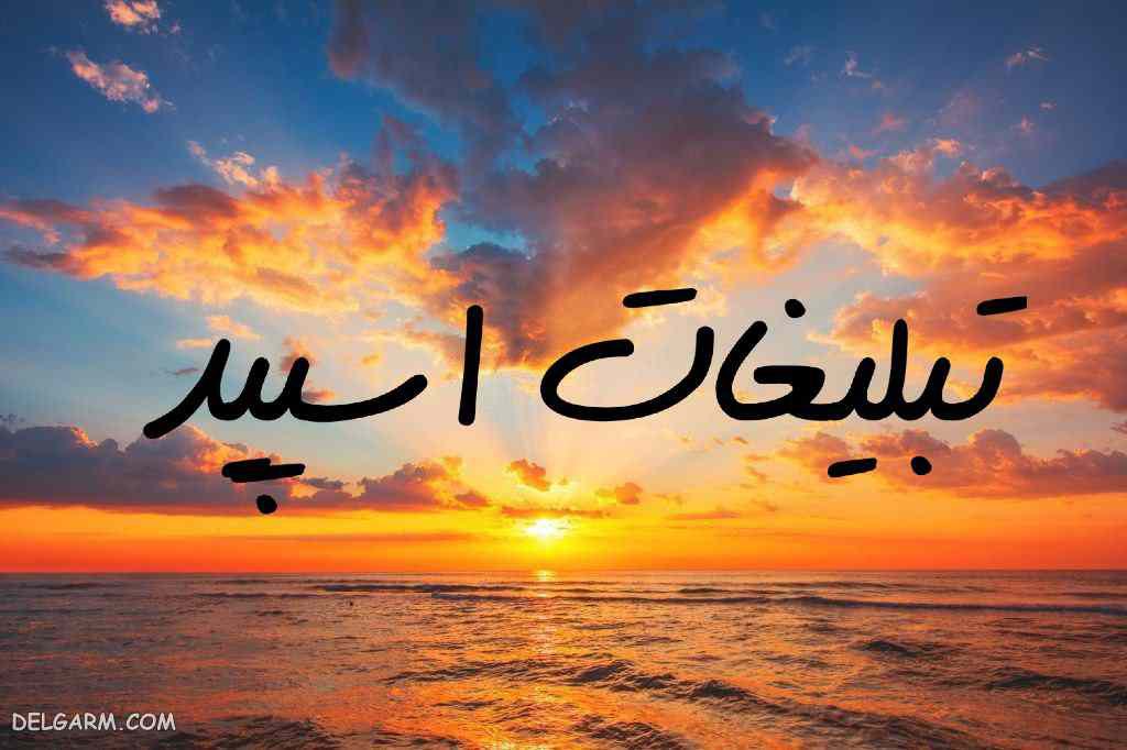 گروه واتساپ عشق نهایت