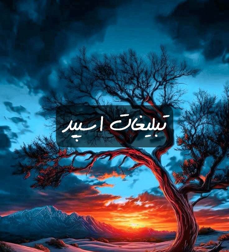 گروه تلگرام لاکچری لند