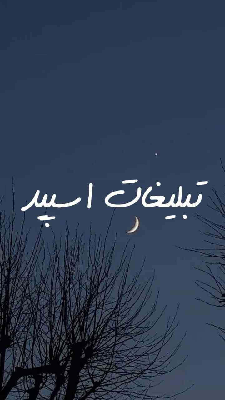 گپ تلگرام کلبه عشاق