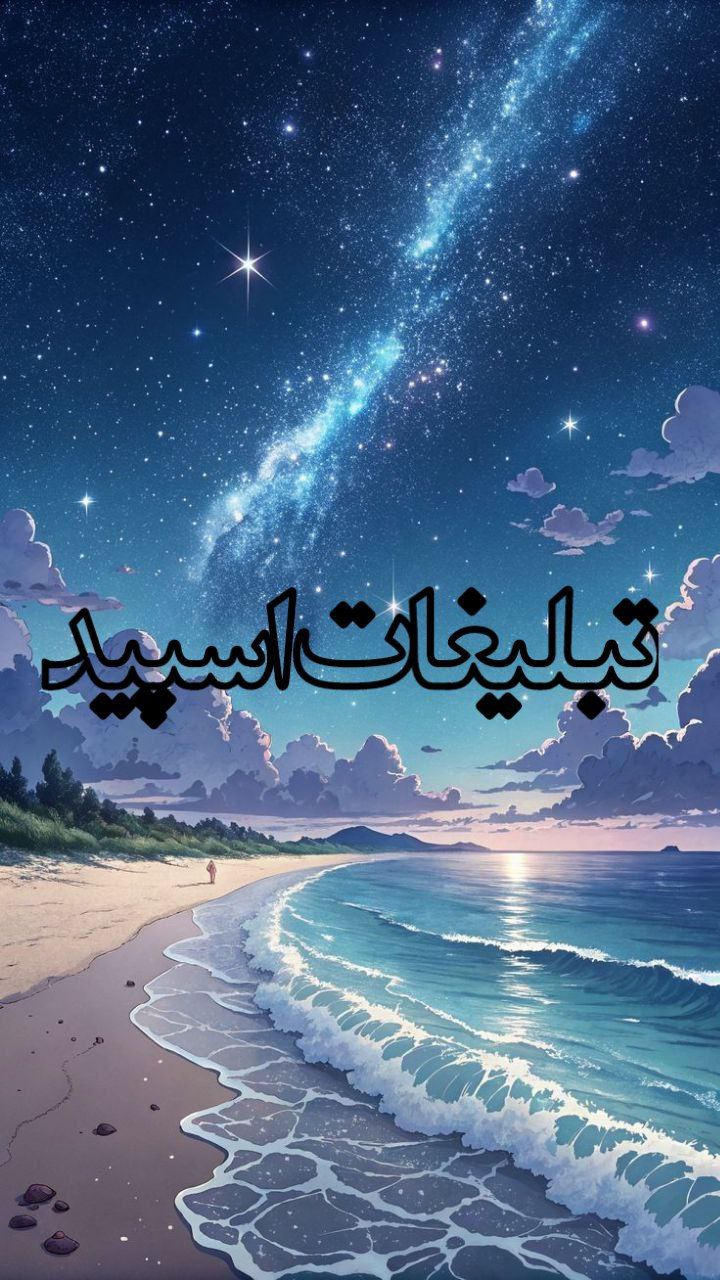 لویال فرندز