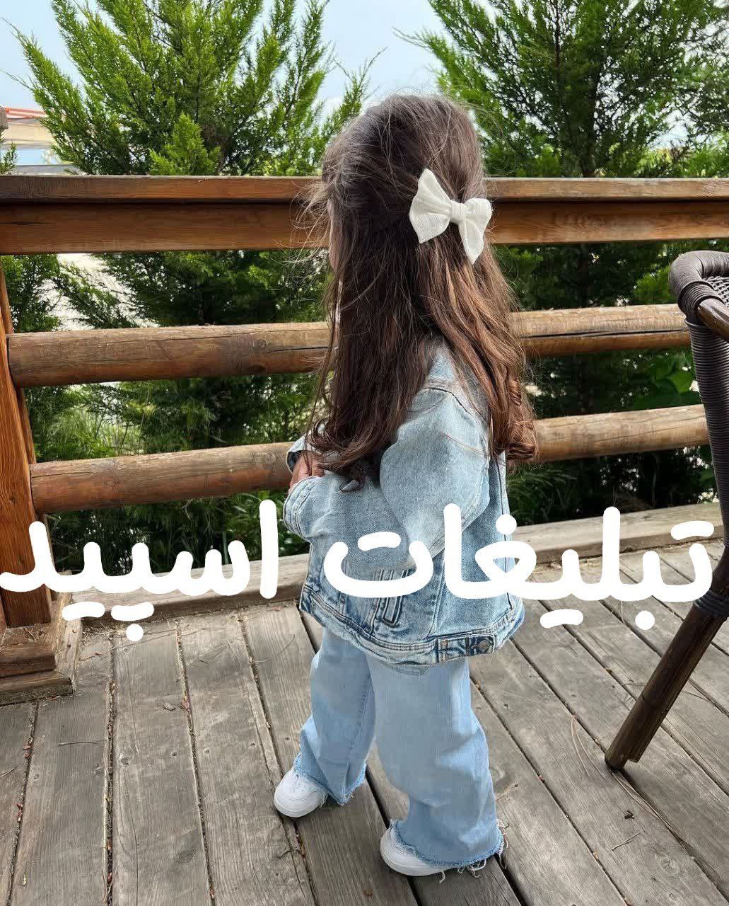 گروه چت تلگرام میتینگ آریایی
