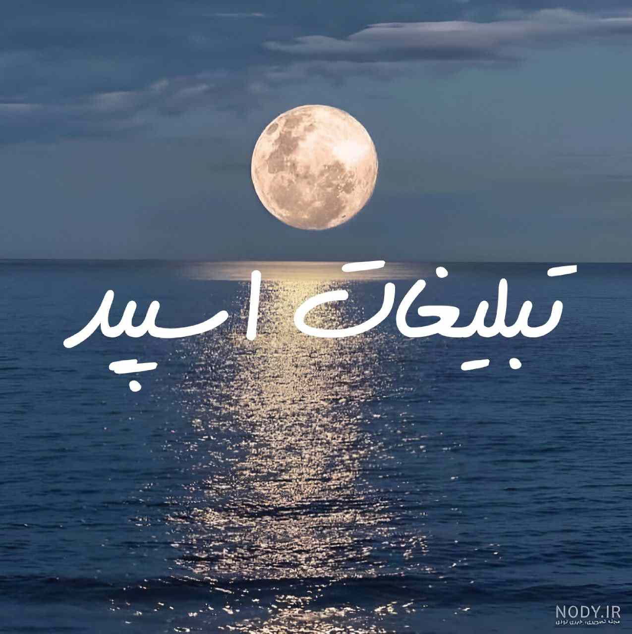 کانال یوتیوب یک پله بالاتر مطالب انگیزشی