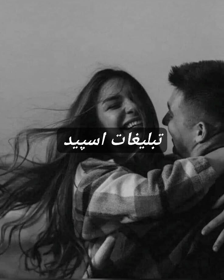 گروه تلگرام کافه دلها