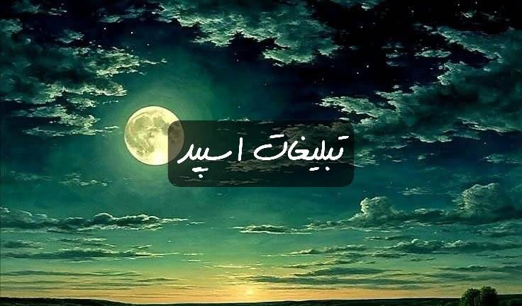 گروه تلگرام vexel