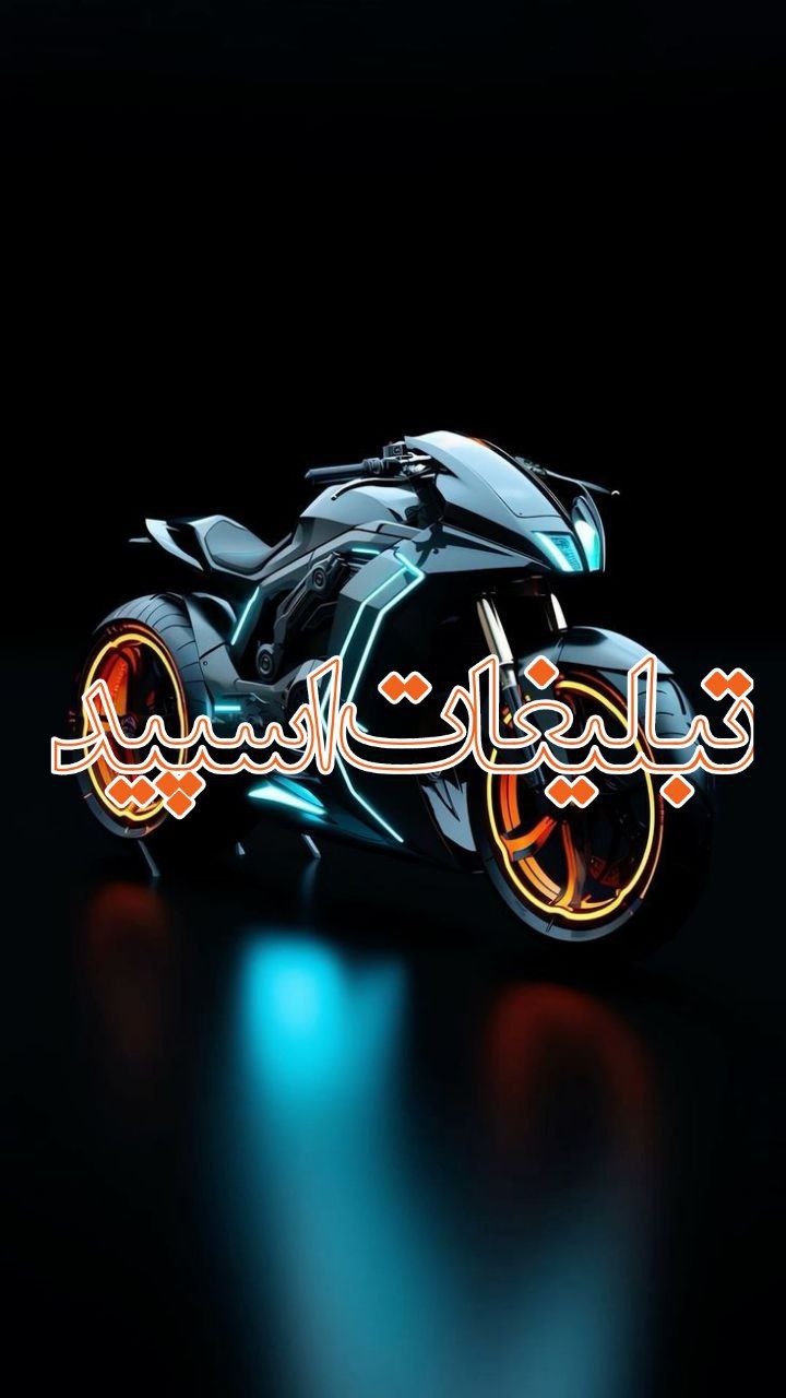 کلبه رفقای ابدی❤️