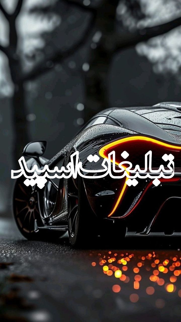 🅼🅾️🆁🅿️🅷🅸🅽🅴+25 (5)