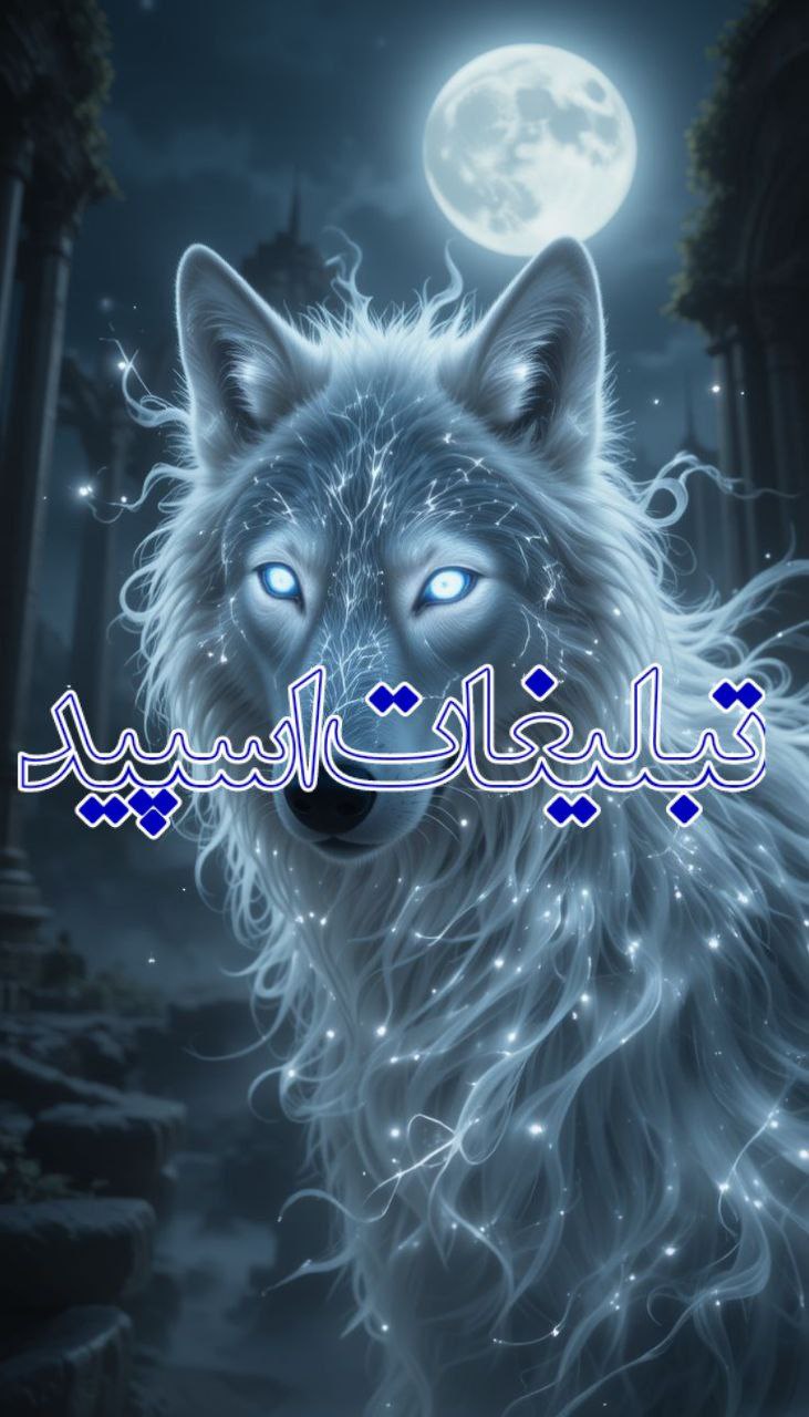 کافه باران