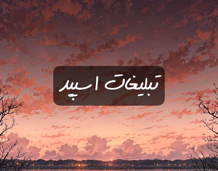 گروه تلگرام دوجفت دو