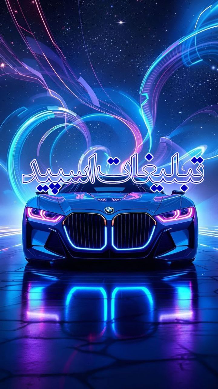 🌼⃟▩꯭ོ⿻𝐆𝐀𝐏 𝐑𝐎𝐅𝐀𝐆𝐇𝐀֔֔⿻꯭ⷷ▩ོཽ⃟꯭݊🌼 (18)